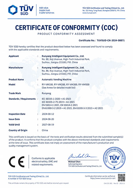 certificate (1)