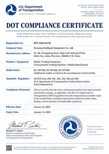 certificate (2)