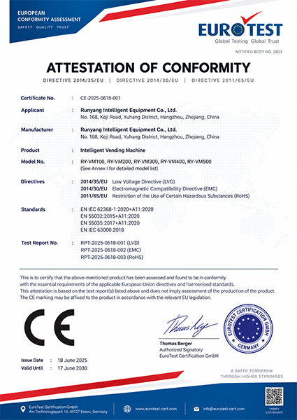 certificate (3)
