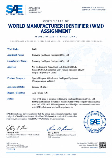 certificate (4)