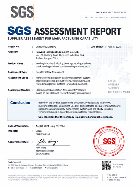 certificate (5)